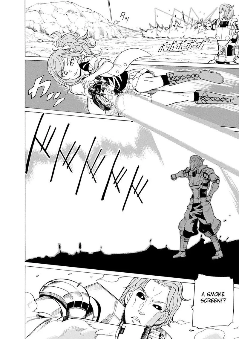 Asebi to Sora Sekai no Boukensha Chapter 37 page 25