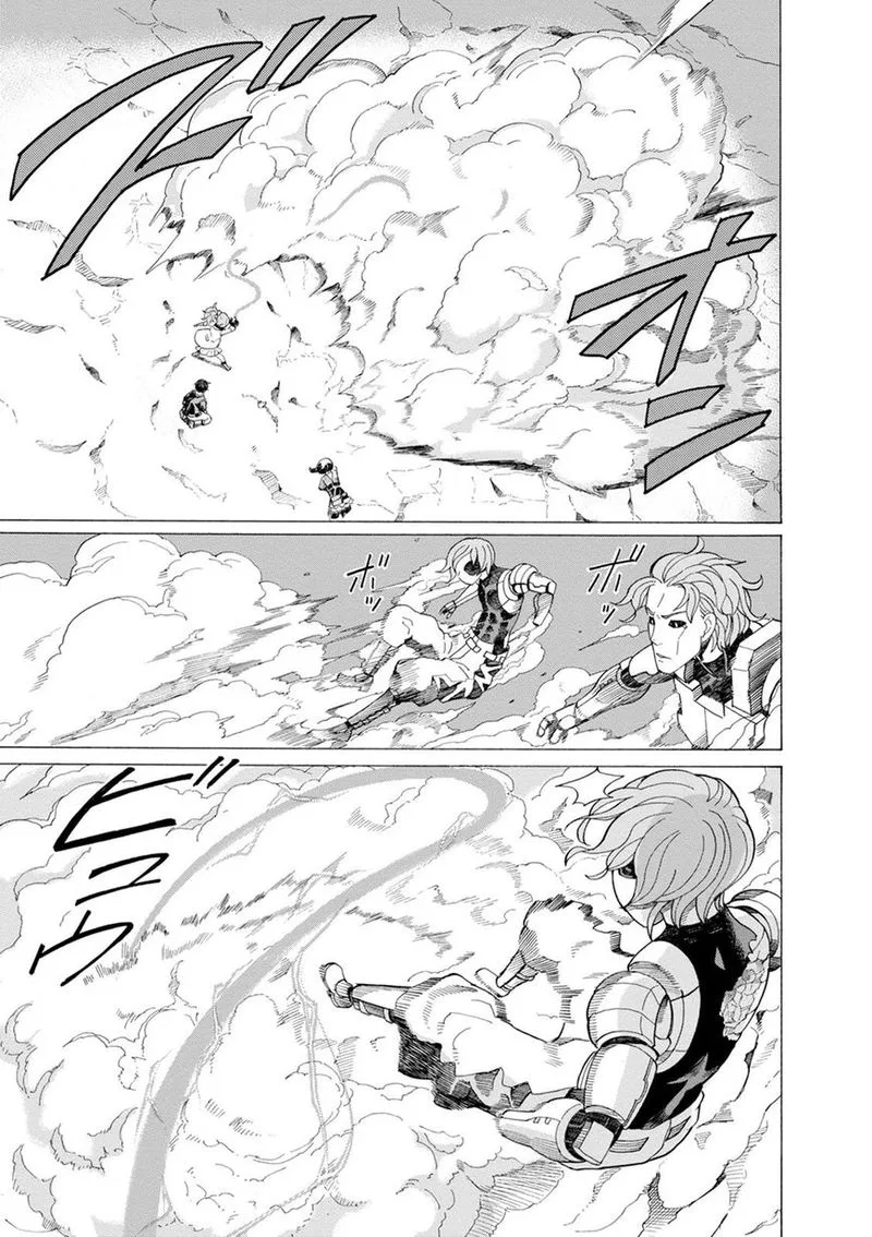 Asebi to Sora Sekai no Boukensha Chapter 37 page 22