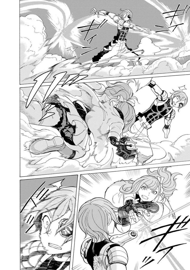 Asebi to Sora Sekai no Boukensha Chapter 37 page 23