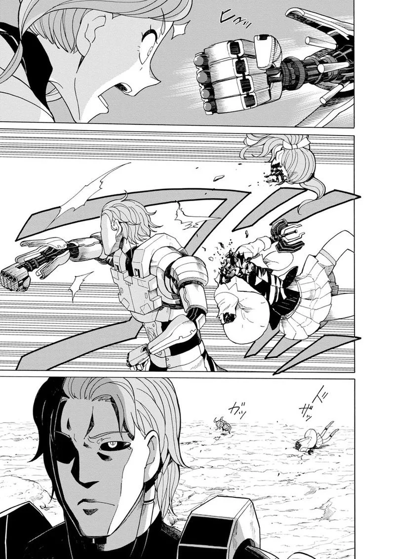 Asebi to Sora Sekai no Boukensha Chapter 38 page 7