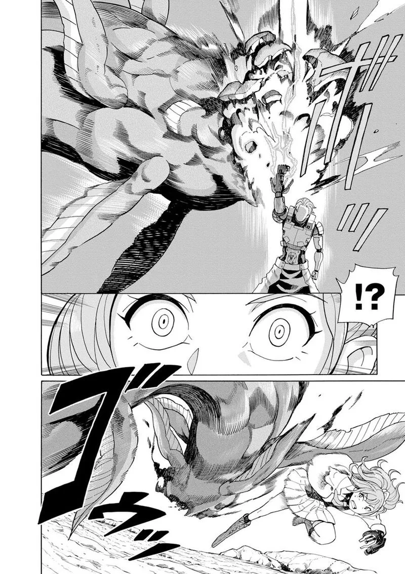 Asebi to Sora Sekai no Boukensha Chapter 38 page 6