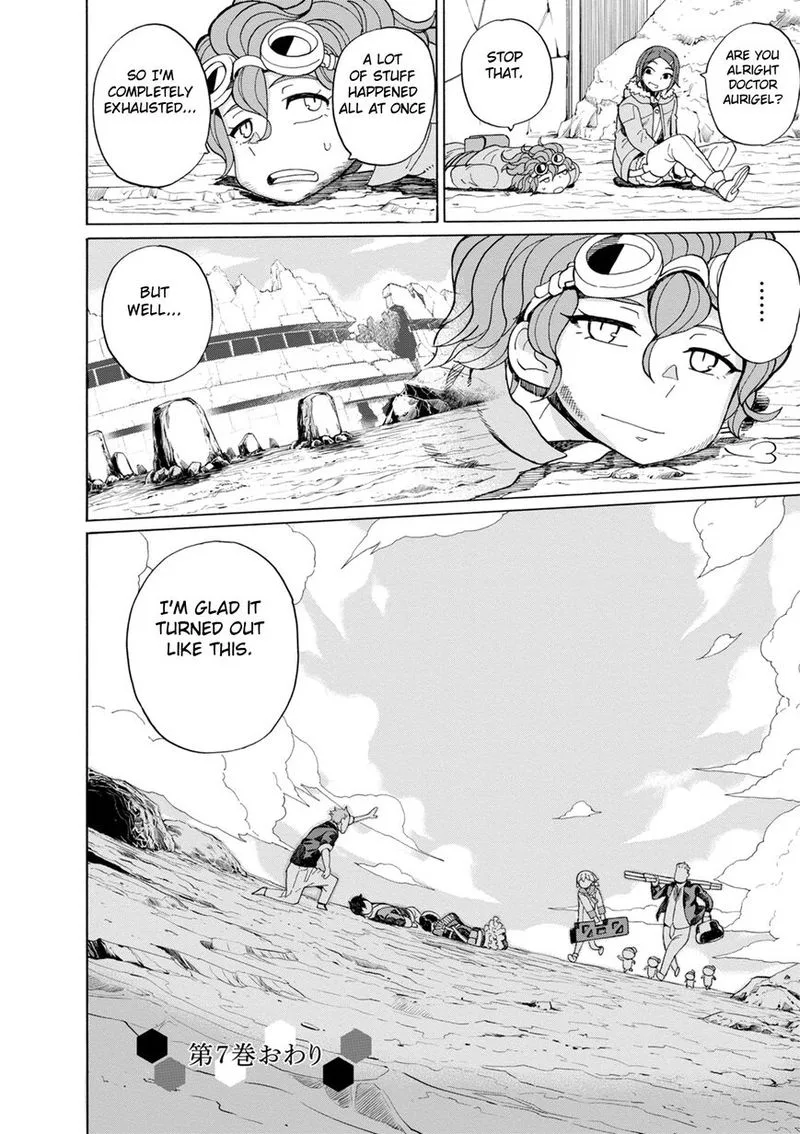 Asebi to Sora Sekai no Boukensha Chapter 38 page 30
