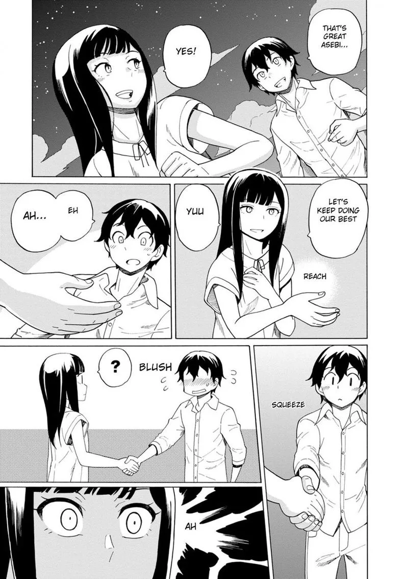 Asebi to Sora Sekai no Boukensha Chapter 39 page 23