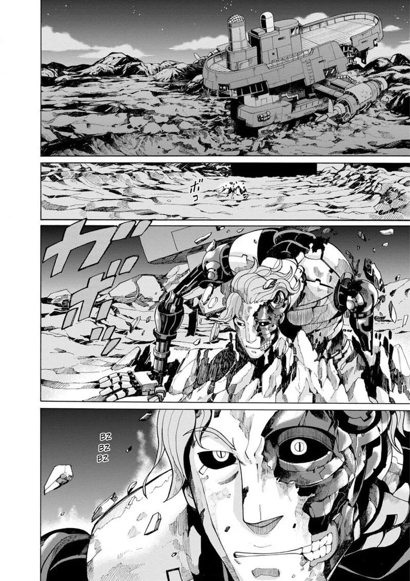 Asebi to Sora Sekai no Boukensha Chapter 39 page 28