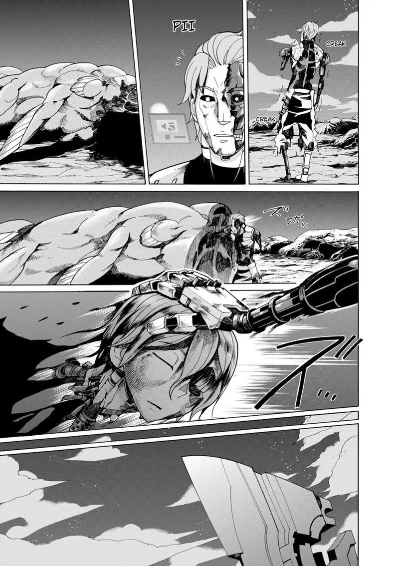Asebi to Sora Sekai no Boukensha Chapter 39 page 29