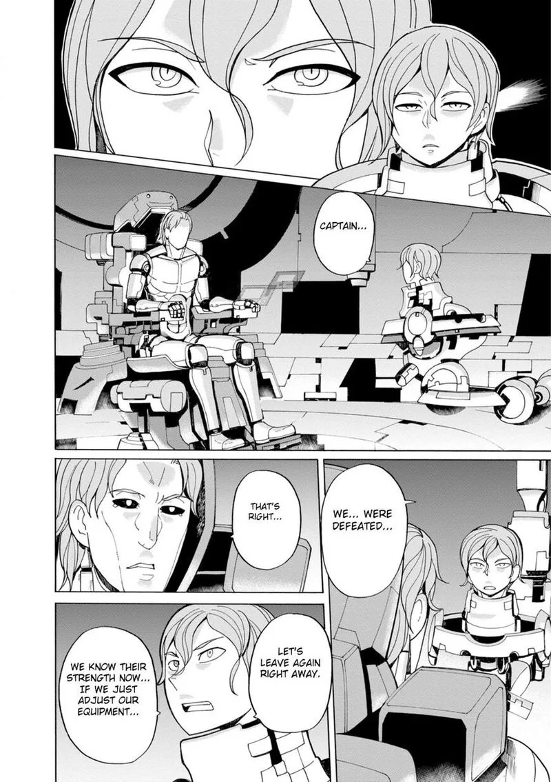 Asebi to Sora Sekai no Boukensha Chapter 39 page 30