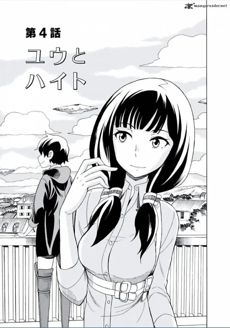 Asebi to Sora Sekai no Boukensha Chapter 4 page 1