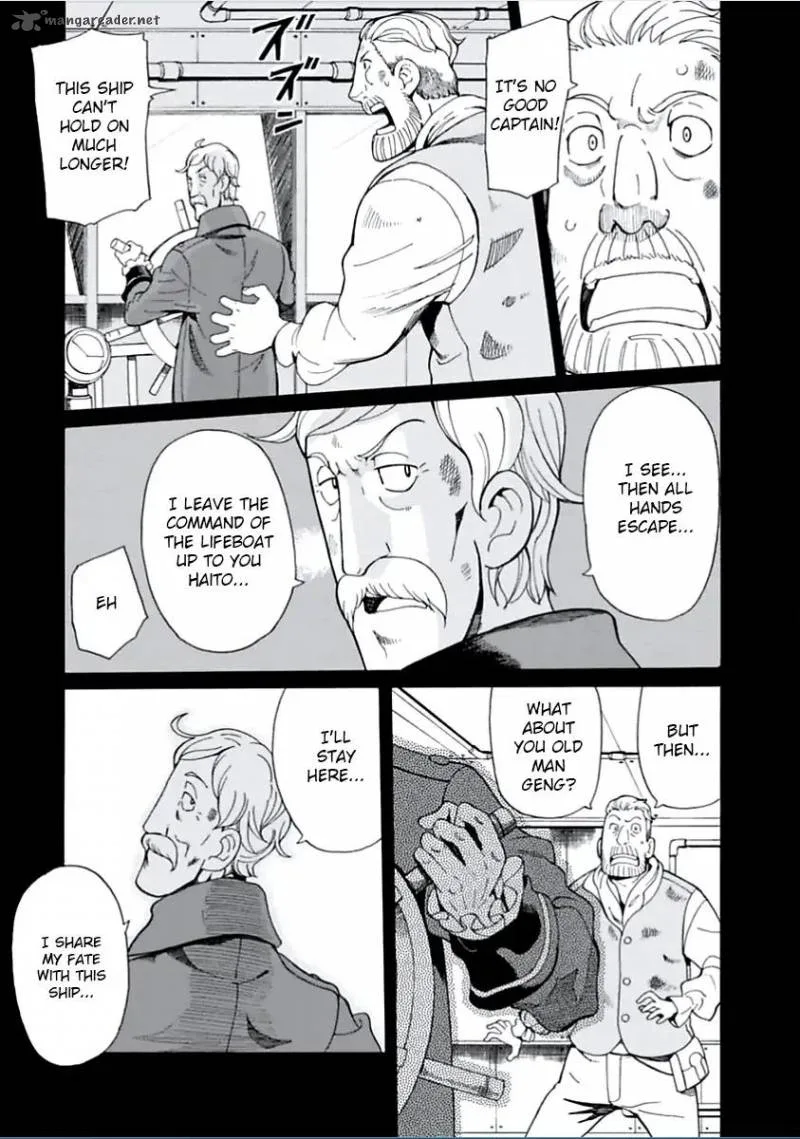 Asebi to Sora Sekai no Boukensha Chapter 4 page 3