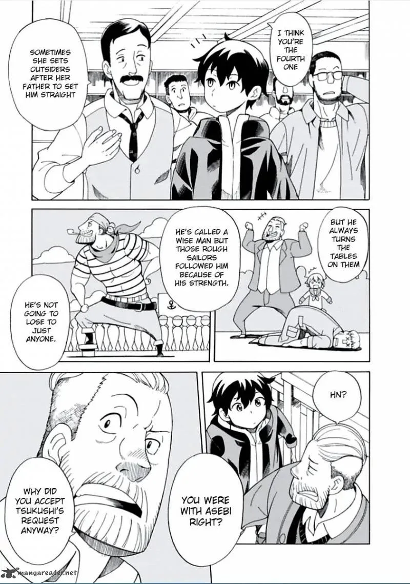 Asebi to Sora Sekai no Boukensha Chapter 4 page 13