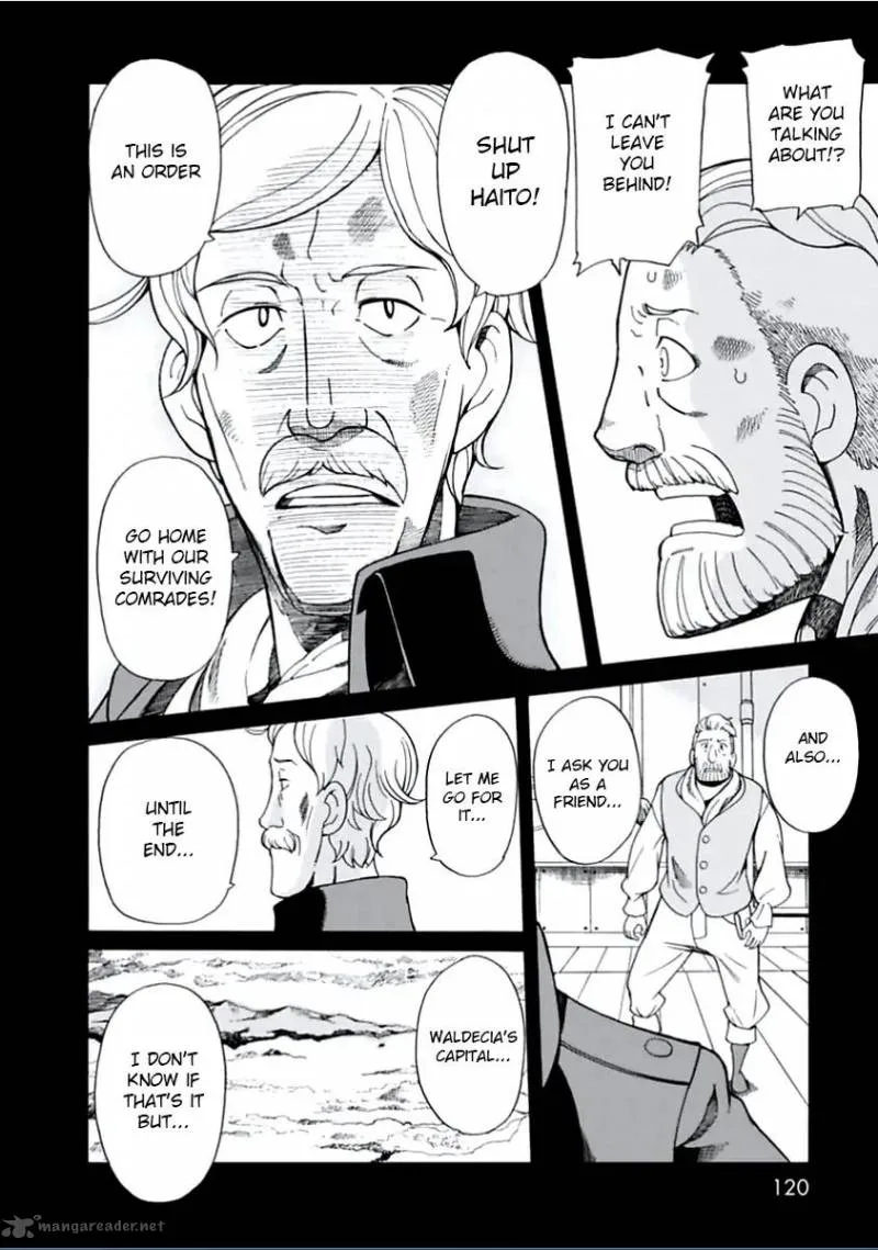 Asebi to Sora Sekai no Boukensha Chapter 4 page 4