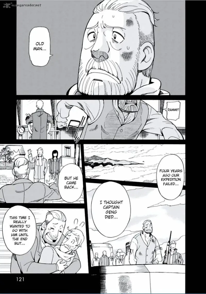 Asebi to Sora Sekai no Boukensha Chapter 4 page 5