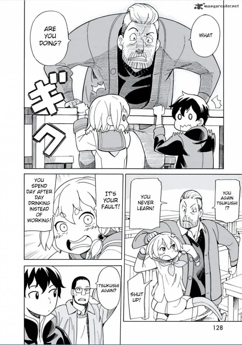 Asebi to Sora Sekai no Boukensha Chapter 4 page 12