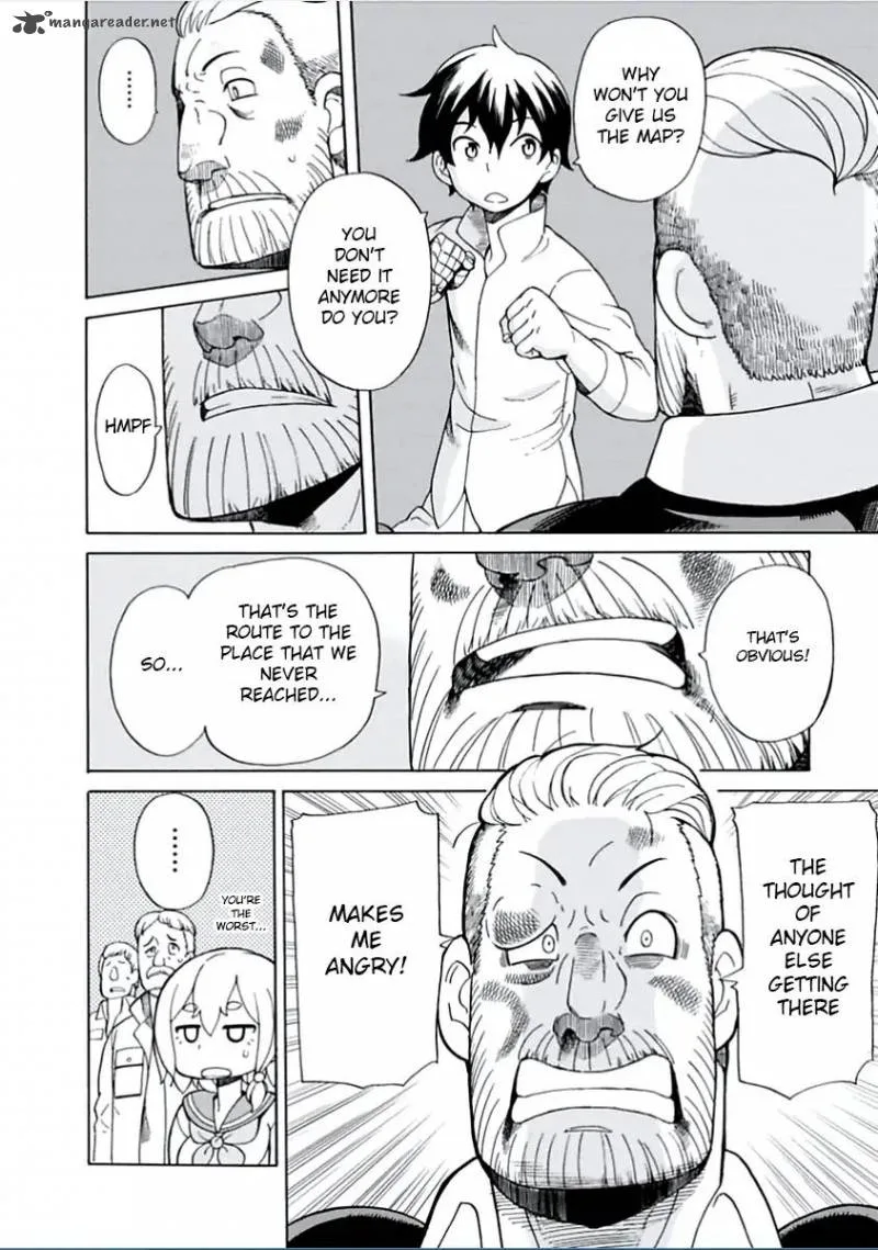 Asebi to Sora Sekai no Boukensha Chapter 4 page 24