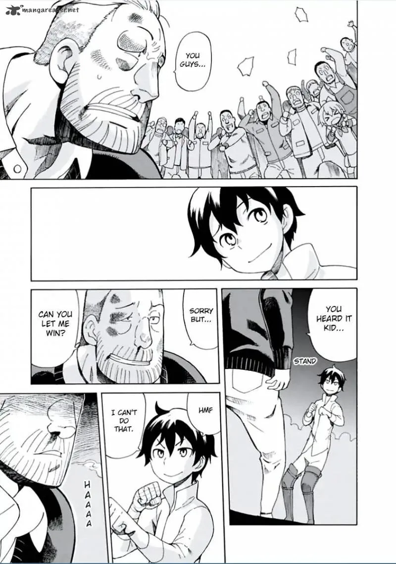 Asebi to Sora Sekai no Boukensha Chapter 4 page 29