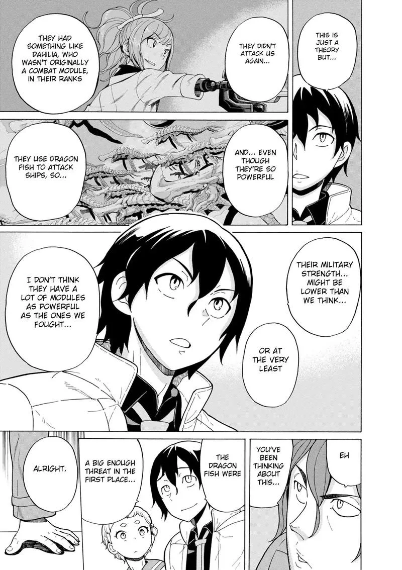 Asebi to Sora Sekai no Boukensha Chapter 40 page 18