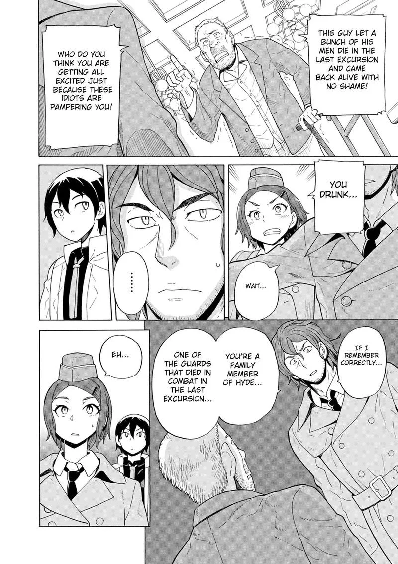 Asebi to Sora Sekai no Boukensha Chapter 40 page 13