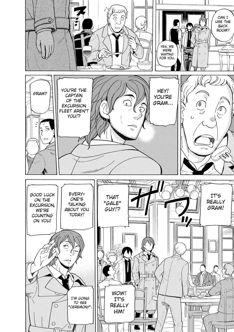 Asebi to Sora Sekai no Boukensha Chapter 40 page 11