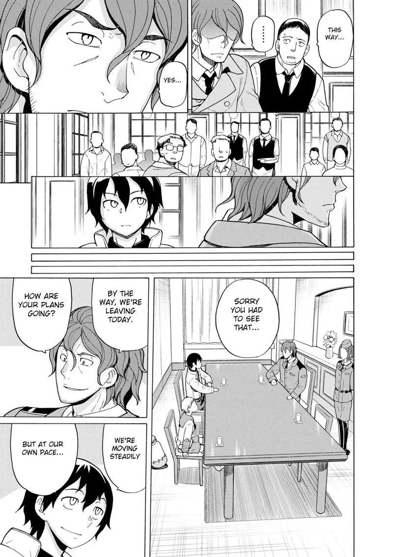 Asebi to Sora Sekai no Boukensha Chapter 40 page 16