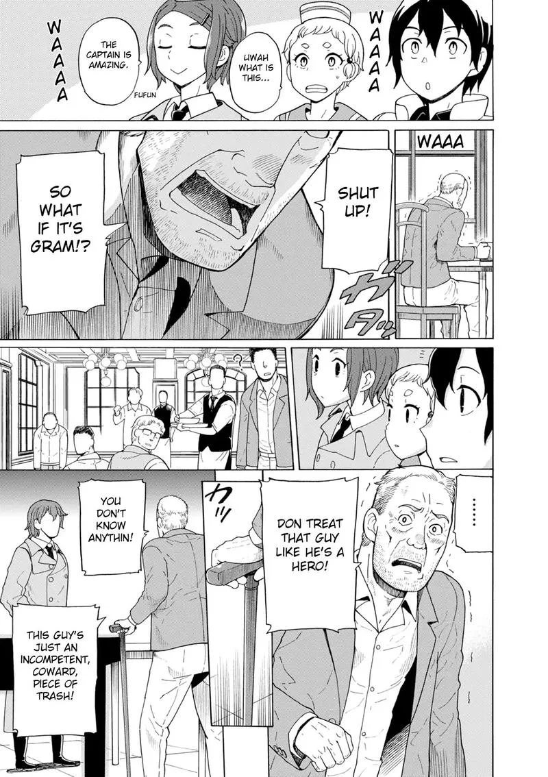 Asebi to Sora Sekai no Boukensha Chapter 40 page 12