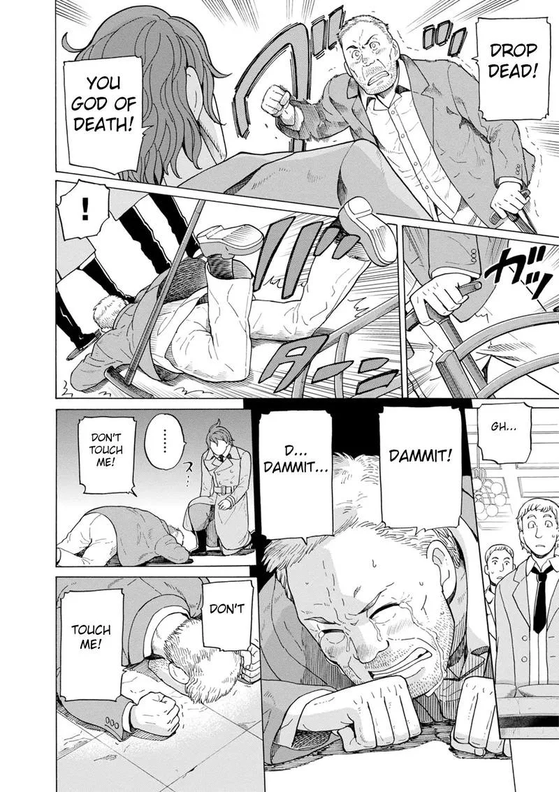 Asebi to Sora Sekai no Boukensha Chapter 40 page 15