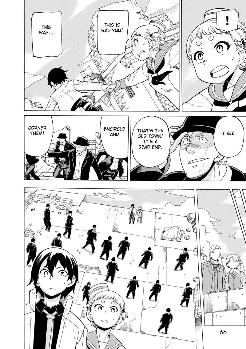 Asebi to Sora Sekai no Boukensha Chapter 40 page 29