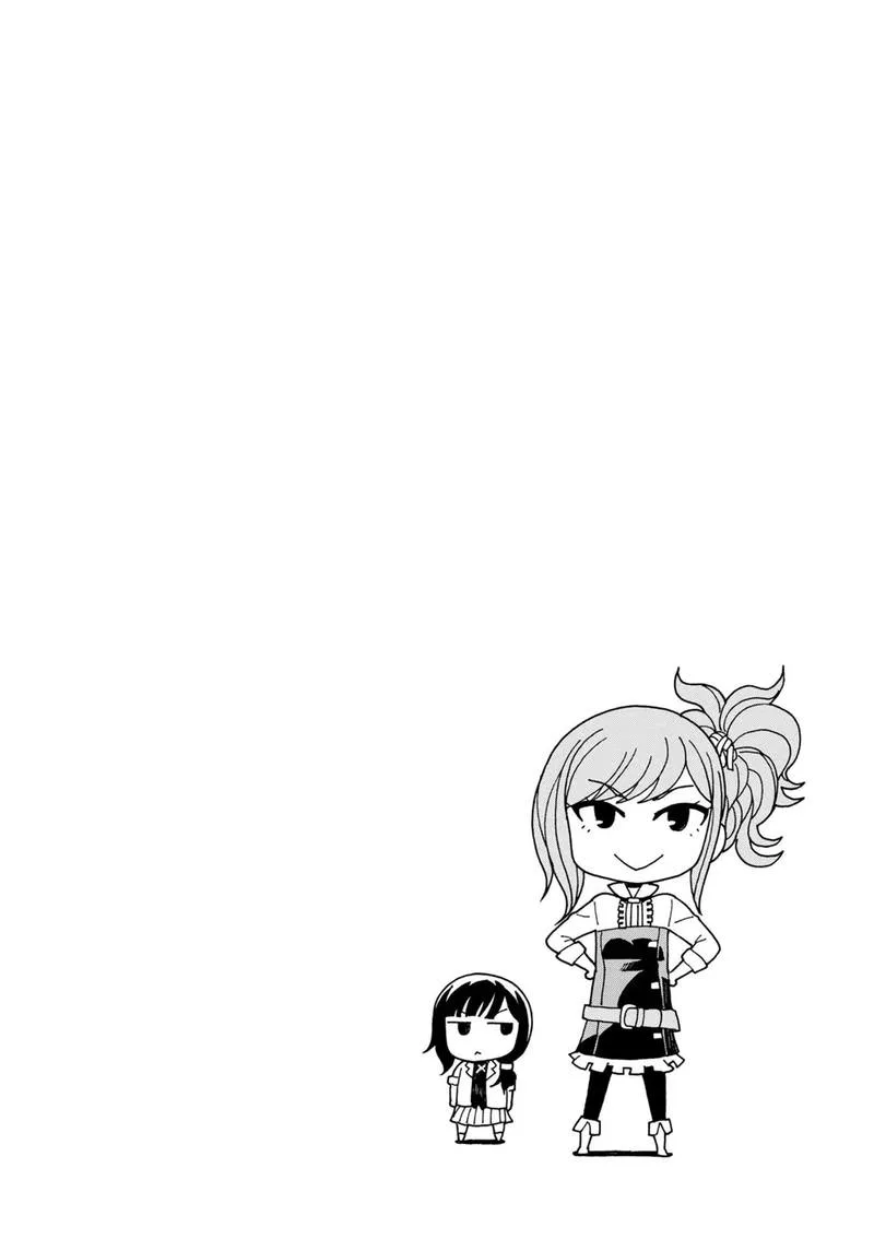 Asebi to Sora Sekai no Boukensha Chapter 40 page 36