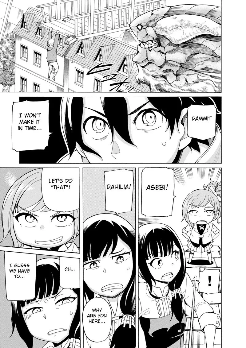 Asebi to Sora Sekai no Boukensha Chapter 41 page 19