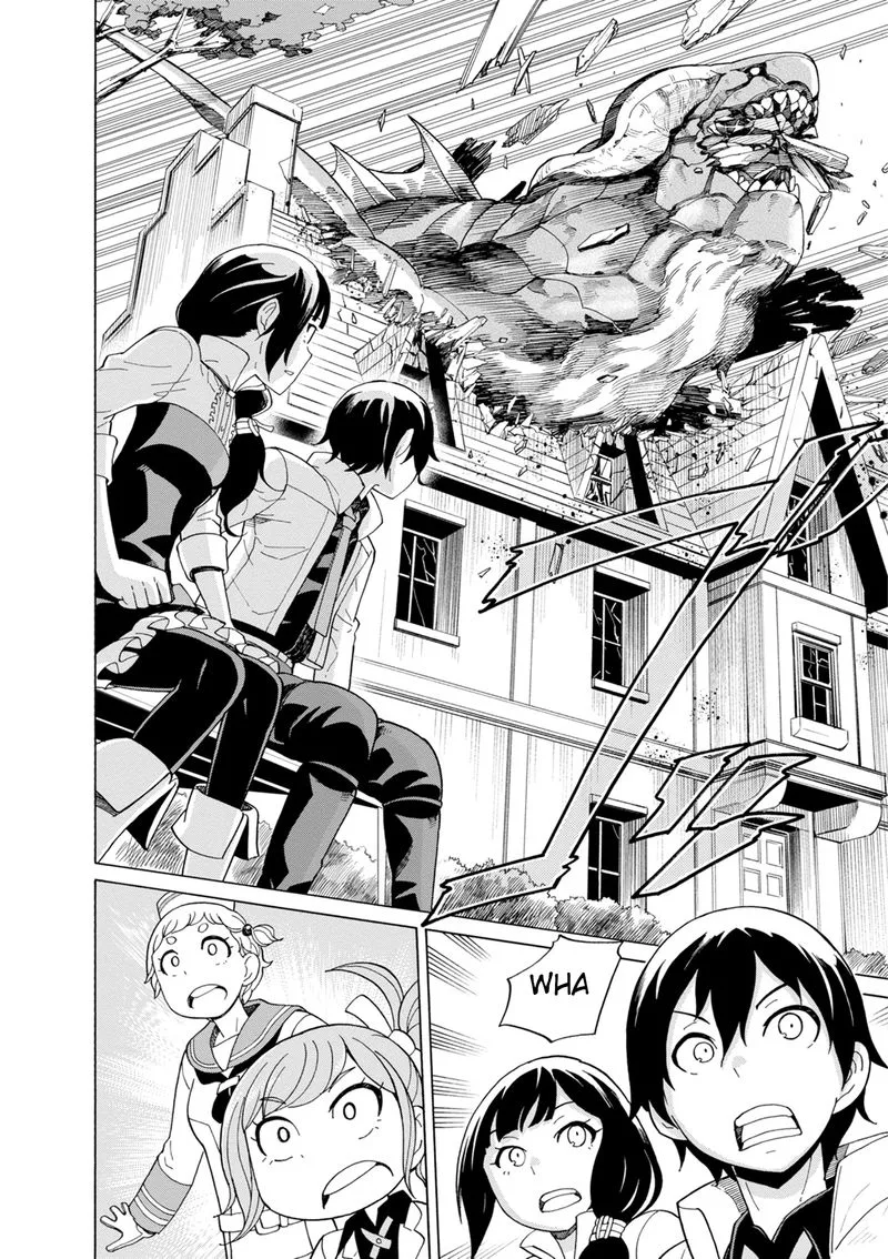 Asebi to Sora Sekai no Boukensha Chapter 41 page 14
