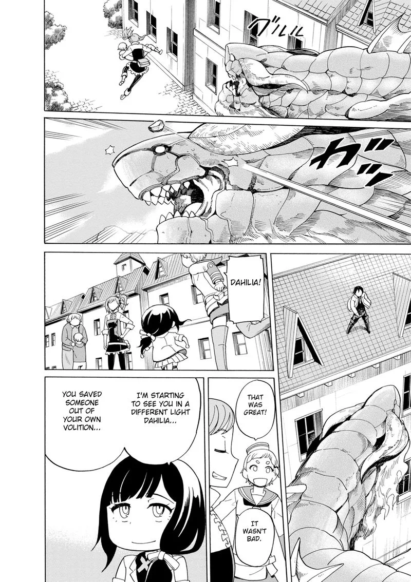 Asebi to Sora Sekai no Boukensha Chapter 41 page 26