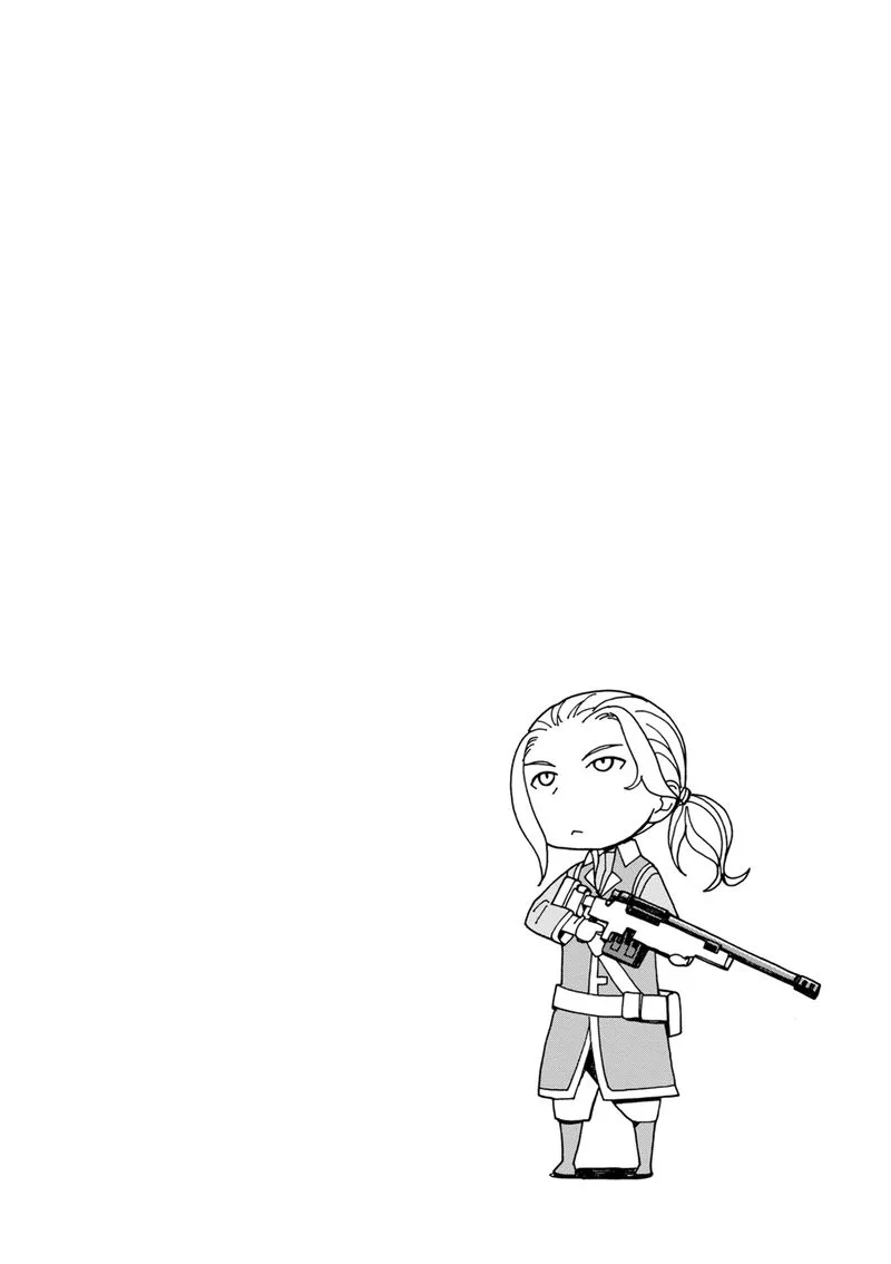 Asebi to Sora Sekai no Boukensha Chapter 41 page 32
