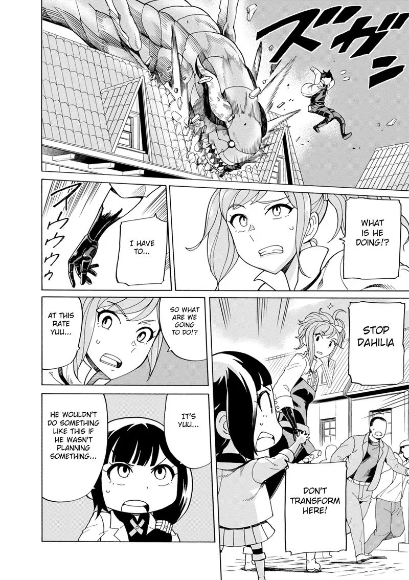 Asebi to Sora Sekai no Boukensha Chapter 42 page 4