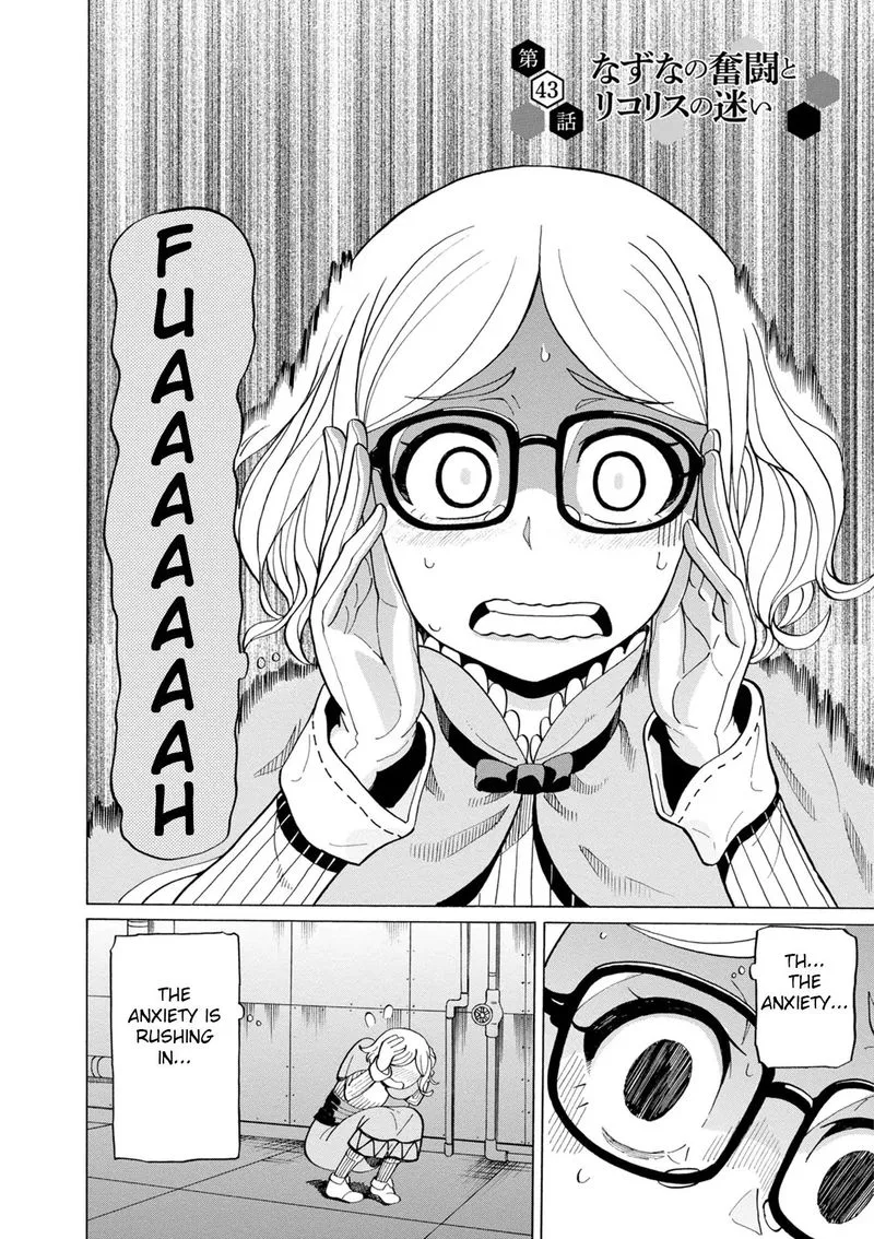 Asebi to Sora Sekai no Boukensha Chapter 43 page 2