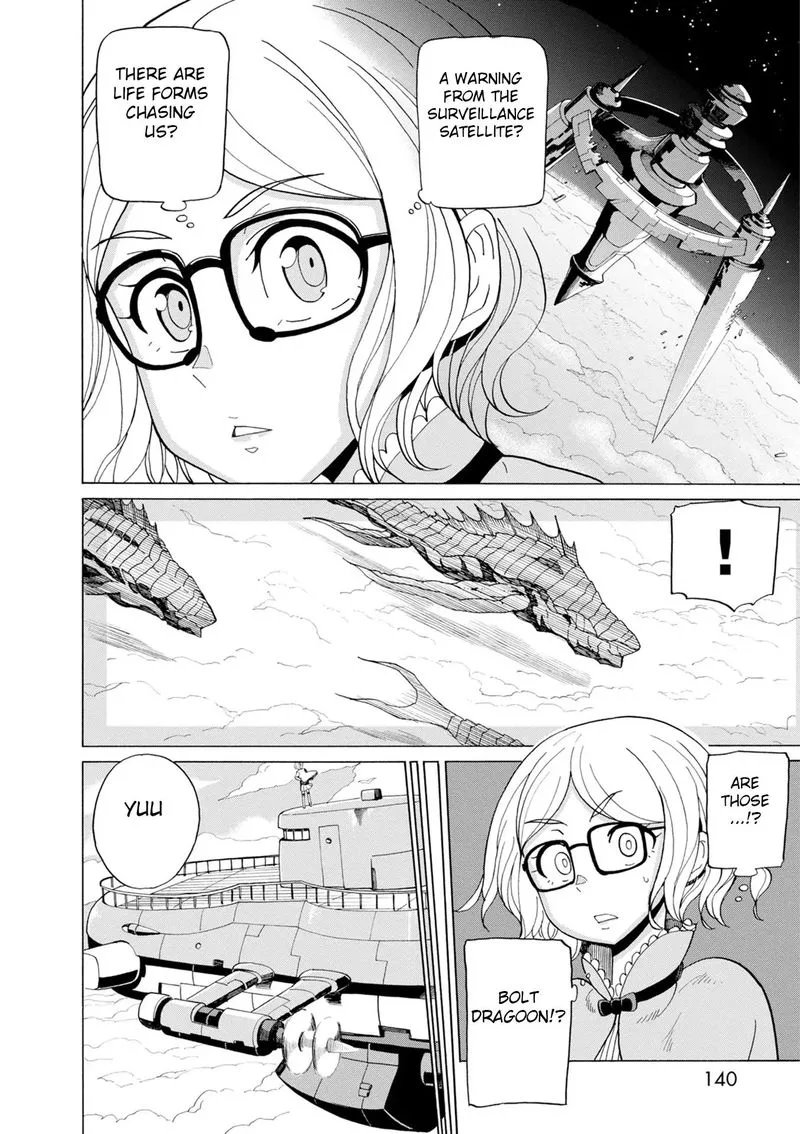 Asebi to Sora Sekai no Boukensha Chapter 43 page 4