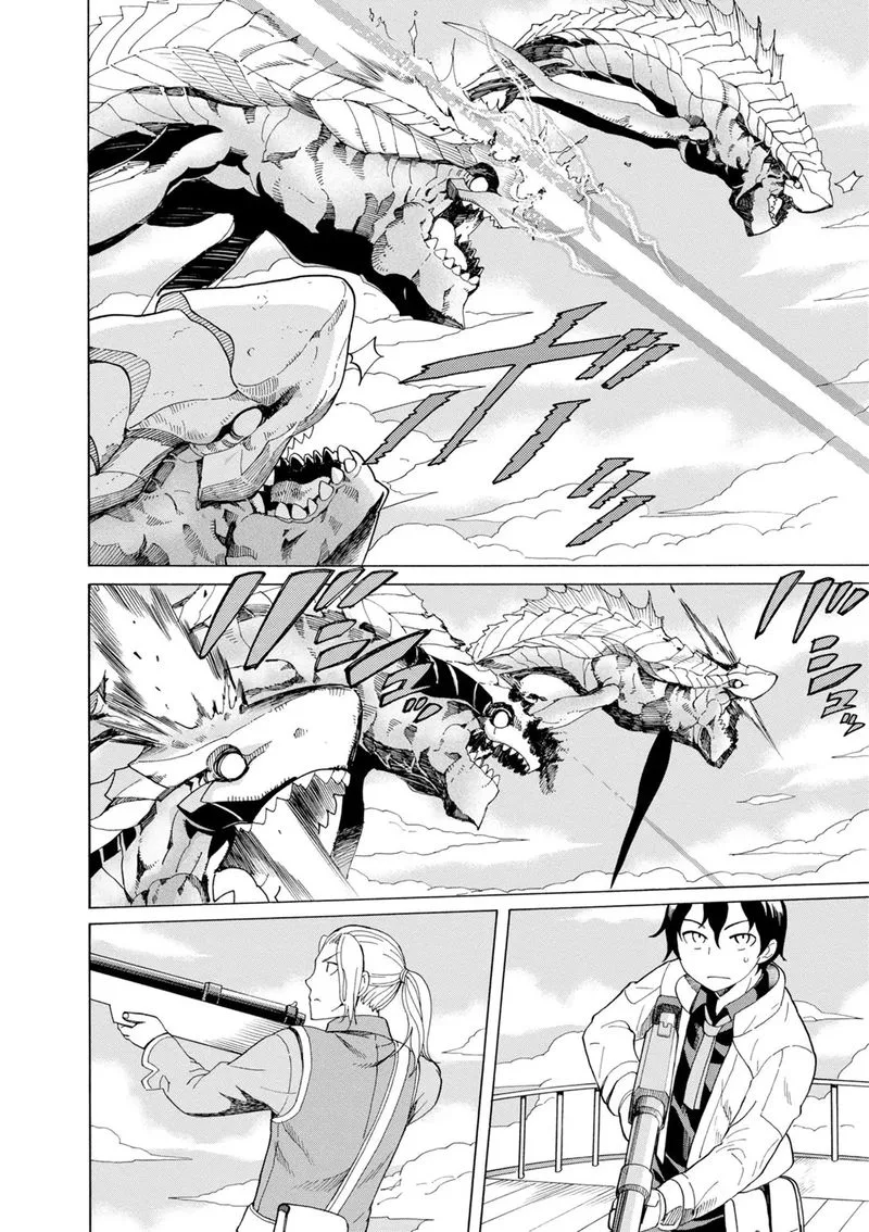 Asebi to Sora Sekai no Boukensha Chapter 43 page 23