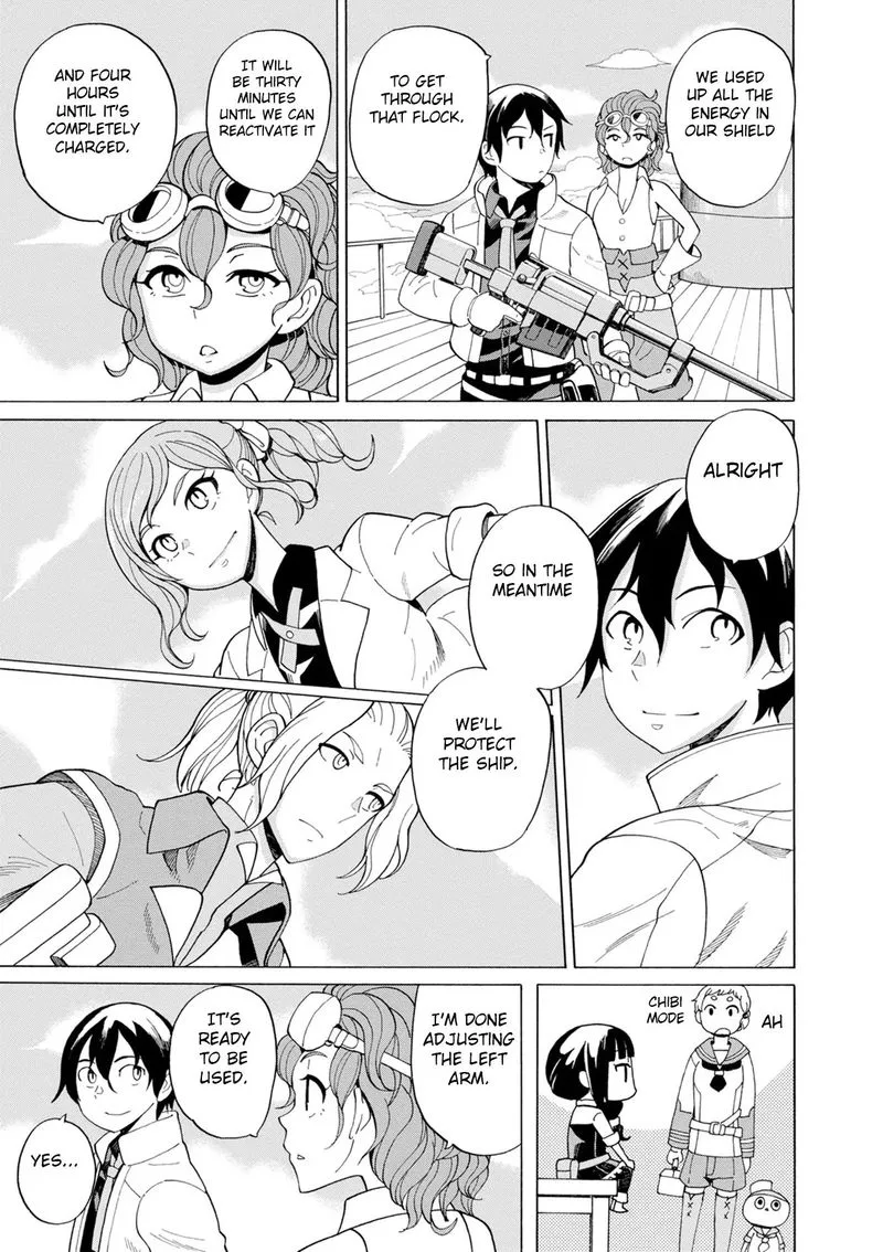 Asebi to Sora Sekai no Boukensha Chapter 43 page 5