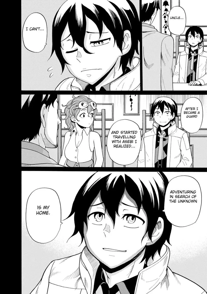 Asebi to Sora Sekai no Boukensha Chapter 43 page 10