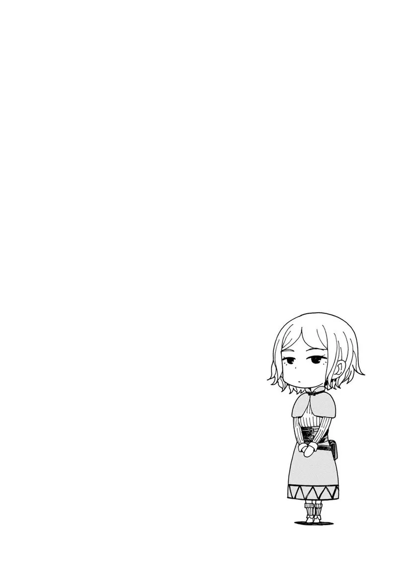 Asebi to Sora Sekai no Boukensha Chapter 43 page 33