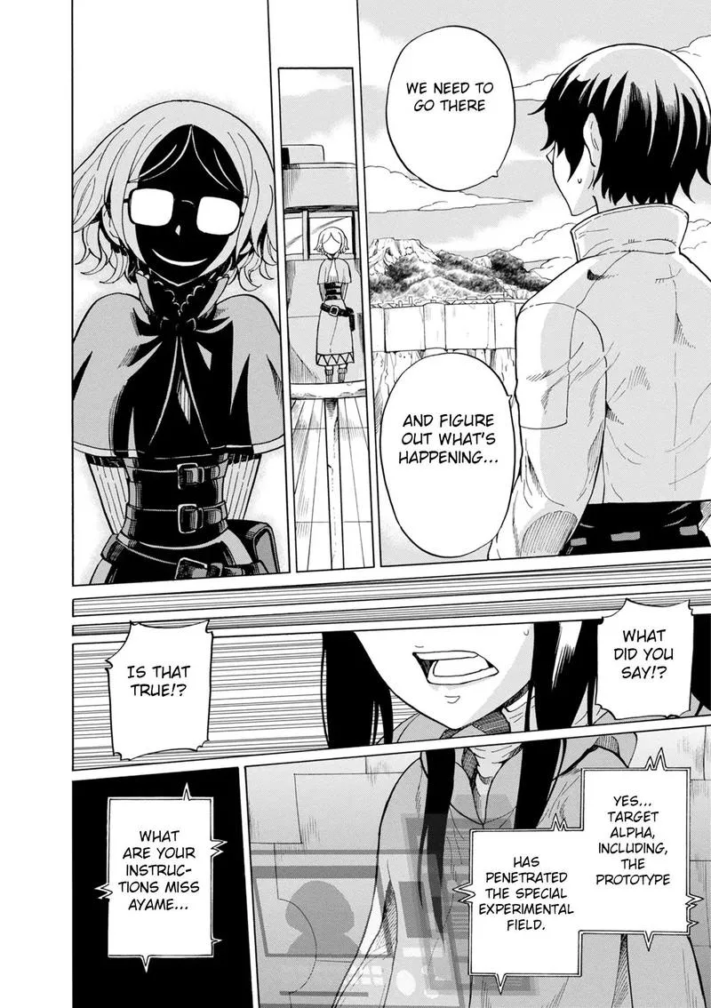 Asebi to Sora Sekai no Boukensha Chapter 44 page 13