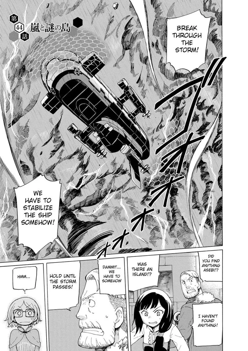 Asebi to Sora Sekai no Boukensha Chapter 44 page 1