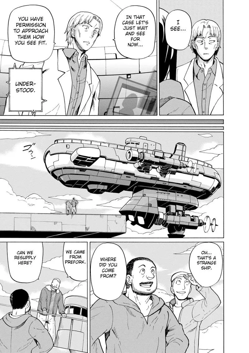 Asebi to Sora Sekai no Boukensha Chapter 44 page 16