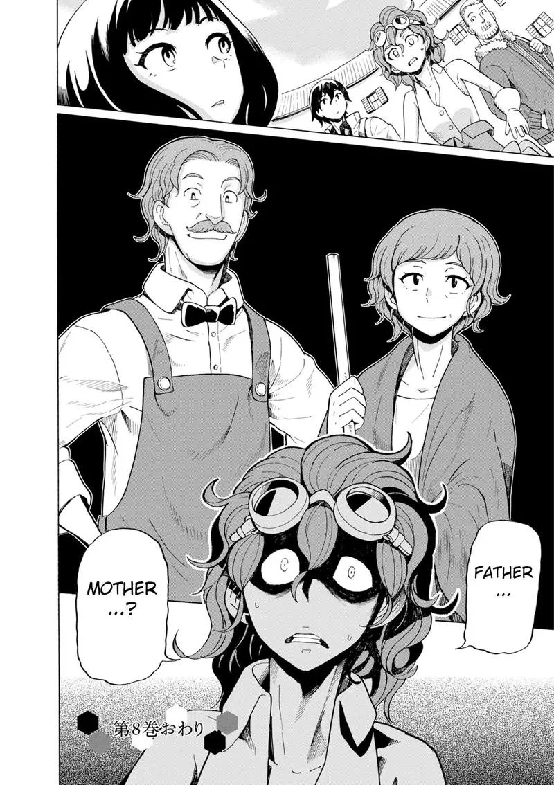 Asebi to Sora Sekai no Boukensha Chapter 44 page 21