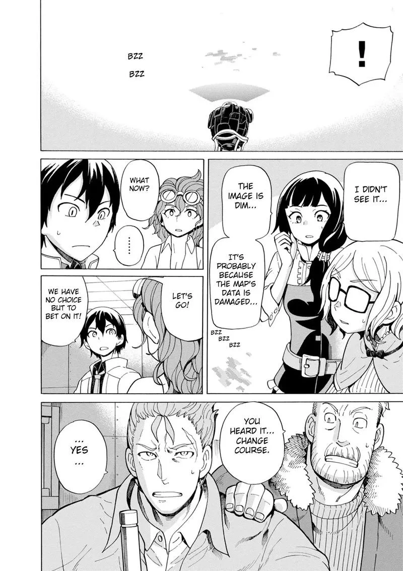 Asebi to Sora Sekai no Boukensha Chapter 44 page 4