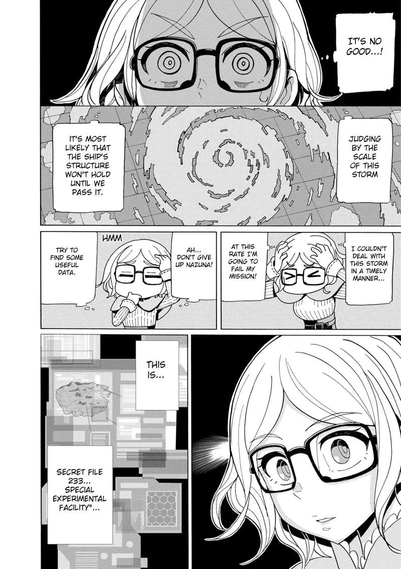 Asebi to Sora Sekai no Boukensha Chapter 44 page 2