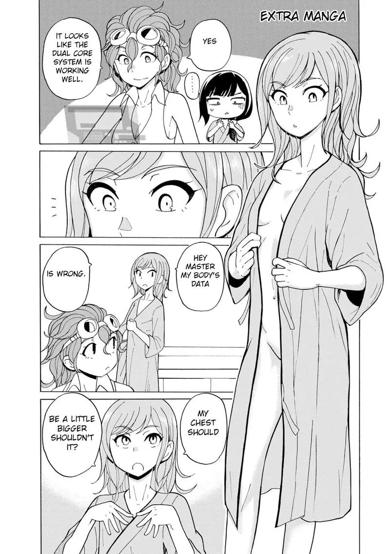 Asebi to Sora Sekai no Boukensha Chapter 44 page 23