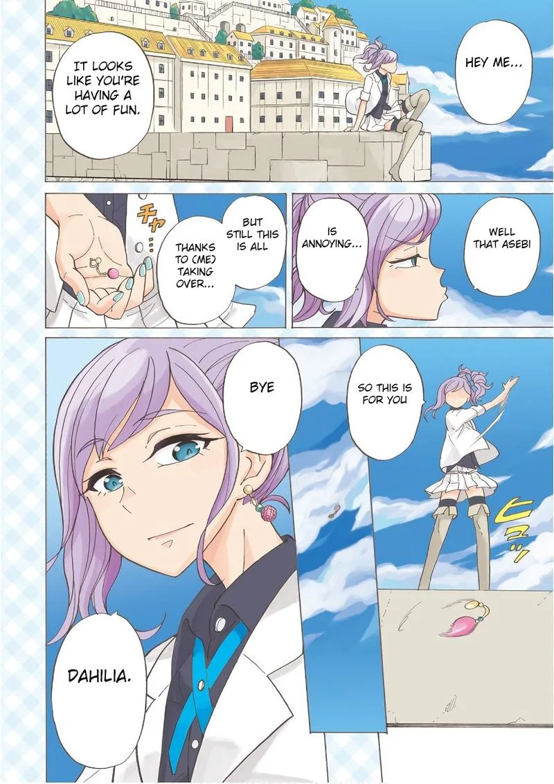 Asebi to Sora Sekai no Boukensha Chapter 45 page 5