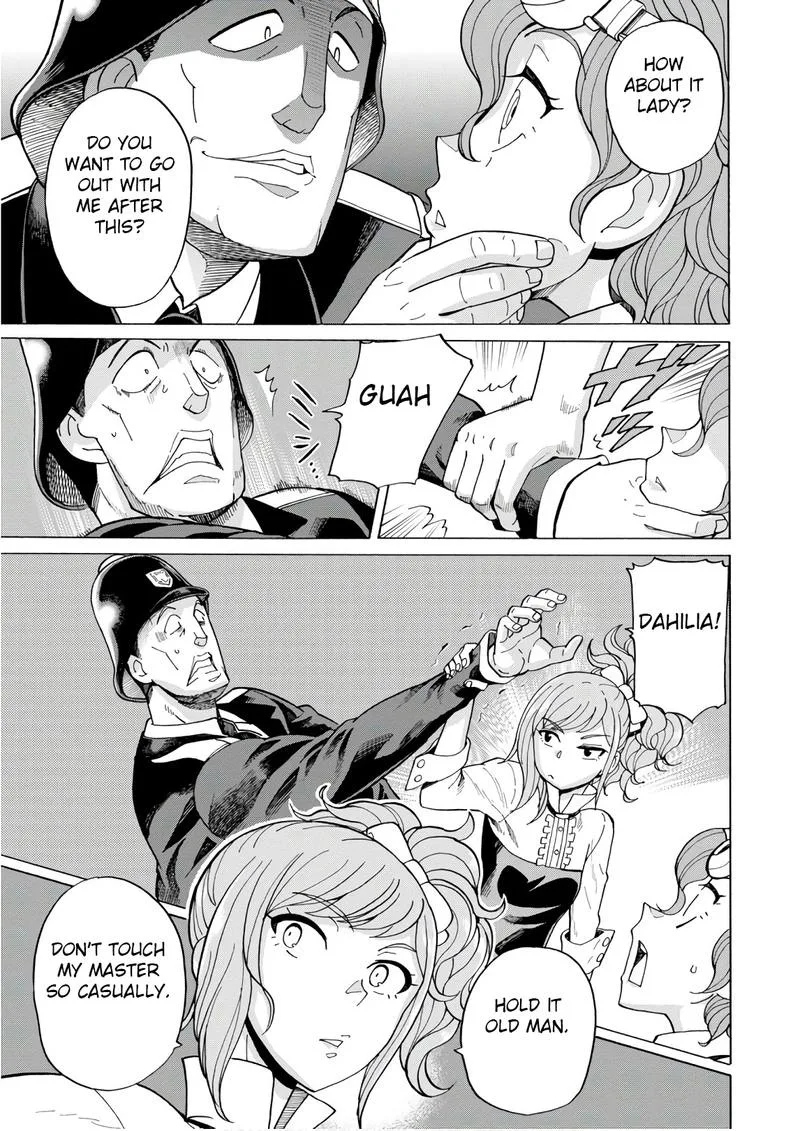 Asebi to Sora Sekai no Boukensha Chapter 45 page 16