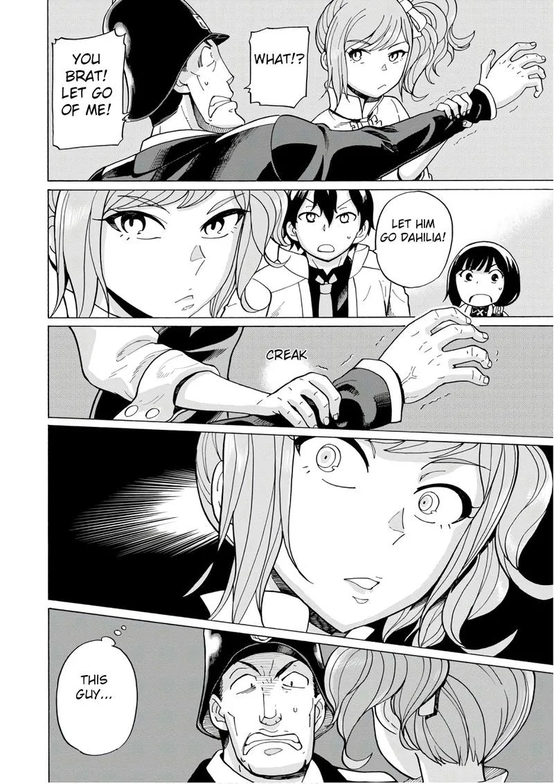 Asebi to Sora Sekai no Boukensha Chapter 45 page 17