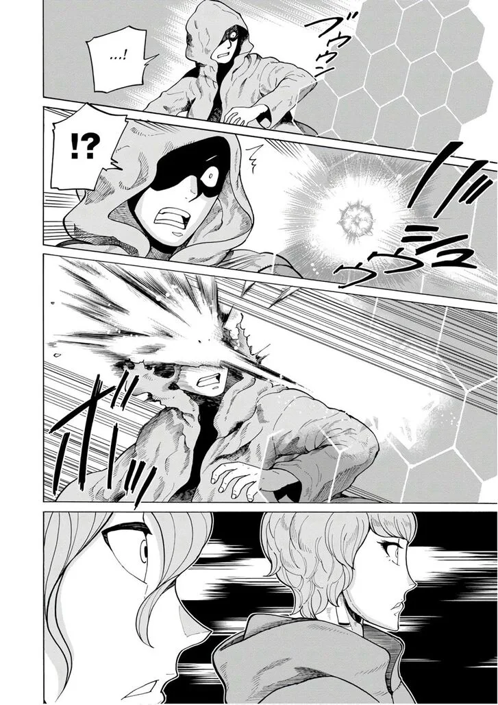 Asebi to Sora Sekai no Boukensha Chapter 46 page 25