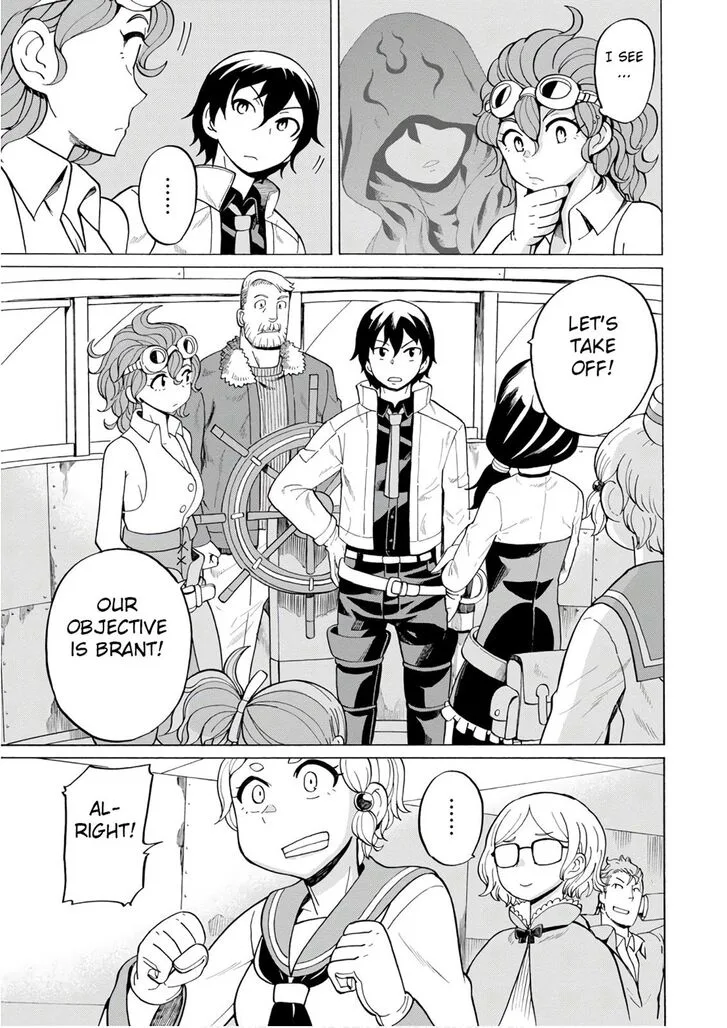 Asebi to Sora Sekai no Boukensha Chapter 46 page 11