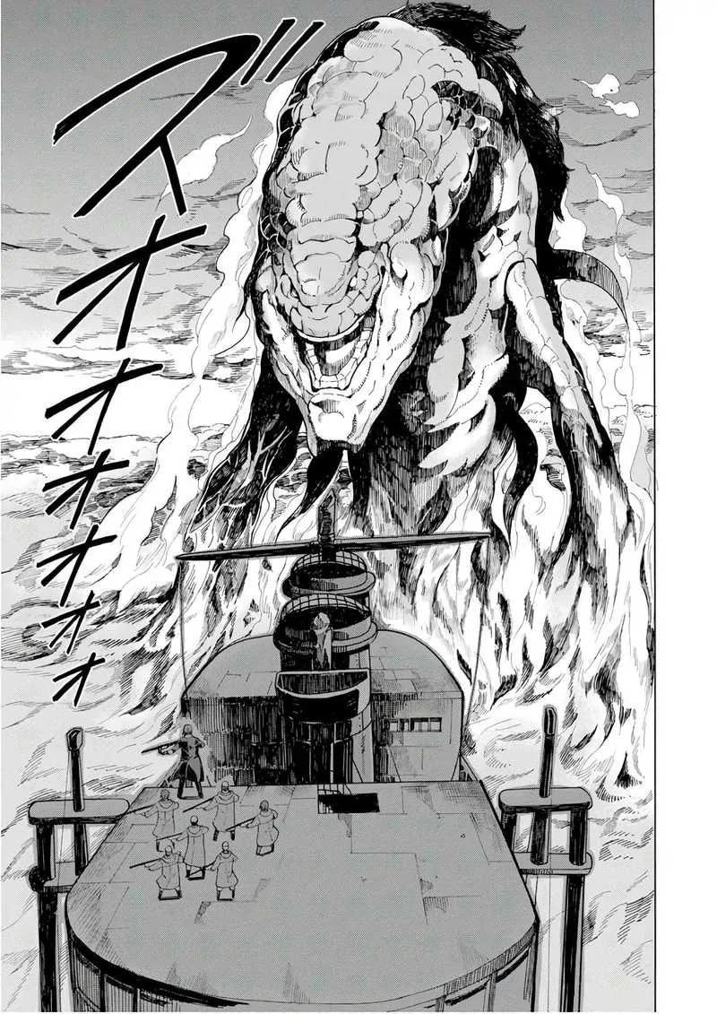 Asebi to Sora Sekai no Boukensha Chapter 47 page 5